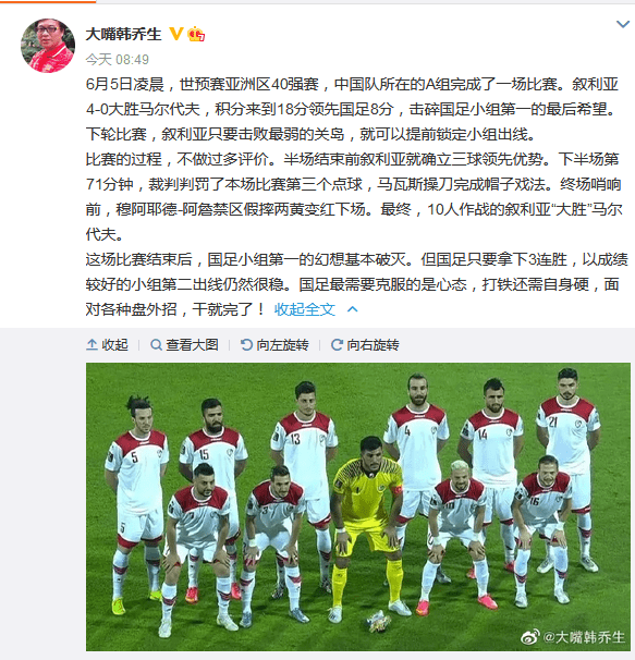 国产免费破外女真实出血视频:11-15-16-19-25-48R:09,国产免费视频中的真实女性出血现象探讨——以特定视频编码为例