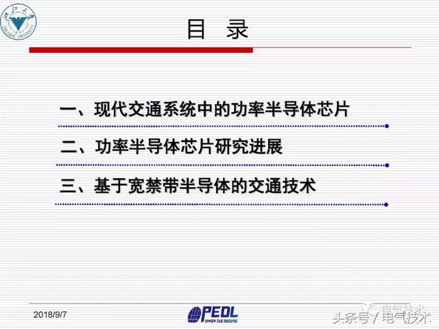 日本欧美一区二区三区乱码 :06-07-24-31-34-49S:49,日本欧美一区二区三区乱码现象与应对方案,探索神秘的数字序列之谜