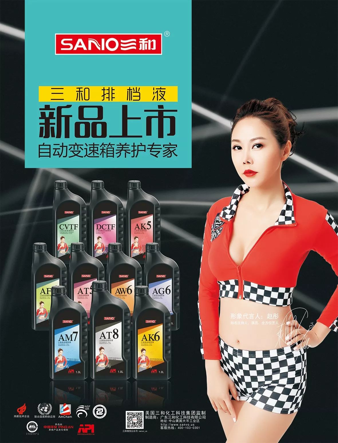 色欲AV永久无码精品无码:05-10-11-25-42-45N:08,探索色欲AV文化,永久无码精品的深层魅力