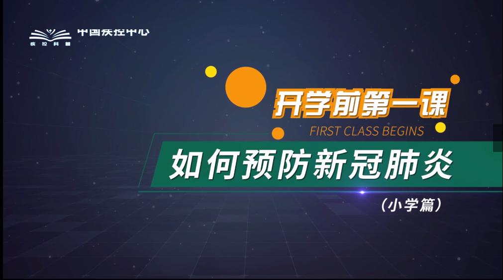 国产成人精品人人2020视频:01-10-12-28-31-37J:05,国产成人精品视频的发展与影响,从人人参与的视角看2020年的趋势(关键词,国产成人精品人人视频、创作与分享)