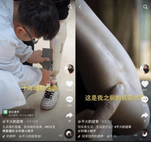 性色AV无码久久一区二区三区:04-05-11-14-17-23R:26,色情内容与网络文化,深度探讨与警示