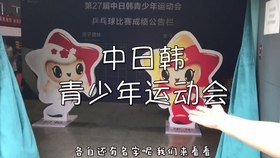 无码中文字幕日韩专区:04-09-18-22-34-47J:16,无码中文字幕日韩专区,探索与赏析(04-09-18-22-34-47J)