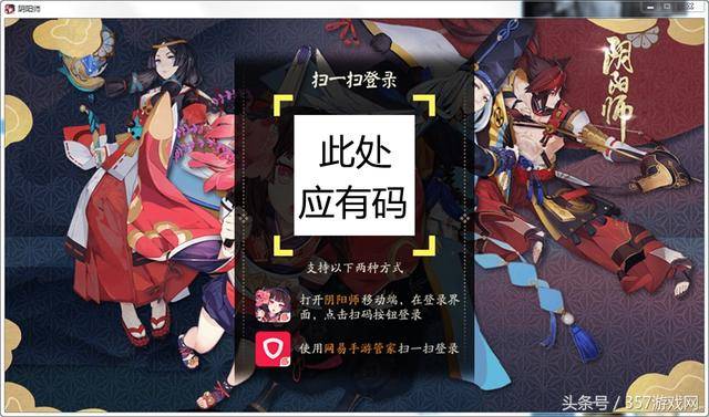 av在线网站无码不卡的:03-06-34-39-47-48Y:47,AV在线网站的无码流畅体验,深入探索03-06-34-39-47-48Y