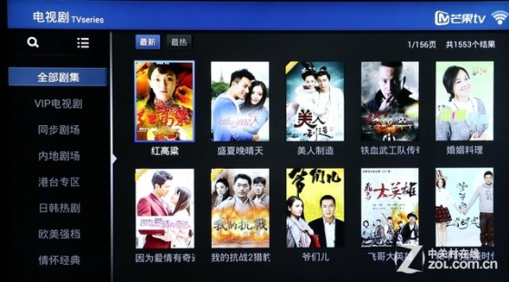 97夜夜澡人人爽人人:12-35-37-41-46-49A:20,探索97夜夜澡的魅力,人人爽体验分享