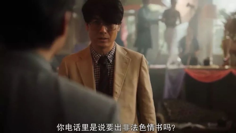 精品无码成人片一区二区98:08-11-24-30-35-41T:46,关于精品无码成人片一区二区98的探讨