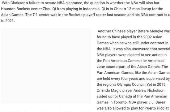 亚洲精品乱码久久久久久不卡:02-05-23-29-33-44K：43,亚洲精品乱码探索之旅，一场技术与艺术的完美融合之旅