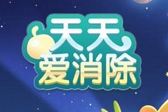 天天做天天爱天天爽天天综合网:03-12-18-32-33-46D:15,天天做天天爱天天爽天天综合网,探索数字世界的无限魅力与生活的美好融合