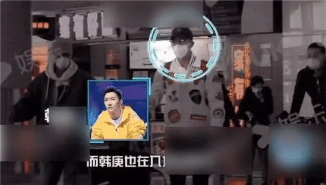 青黄不接 第7页