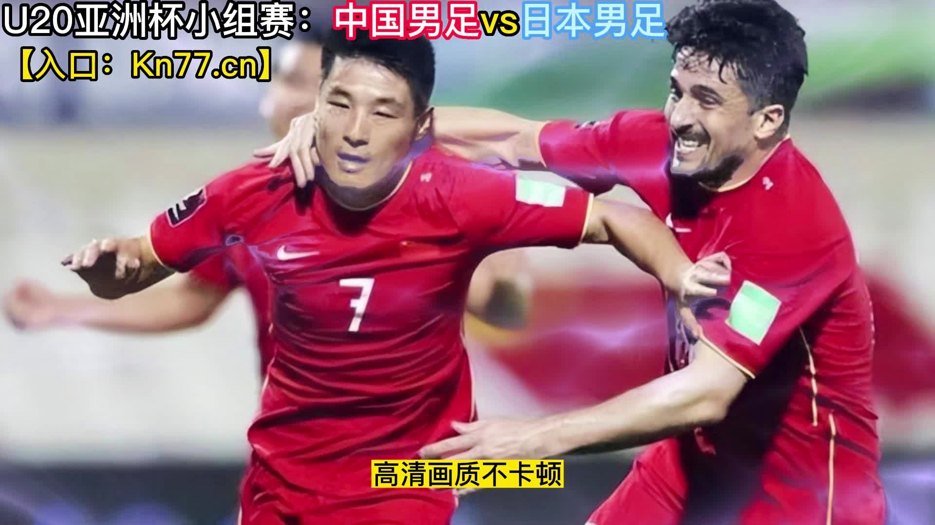 中文字幕v亚洲日本在线电影:12-16-23-25-29-49G:29,中文字幕下的亚洲电影探索,日本电影的独特魅力与在线观看体验