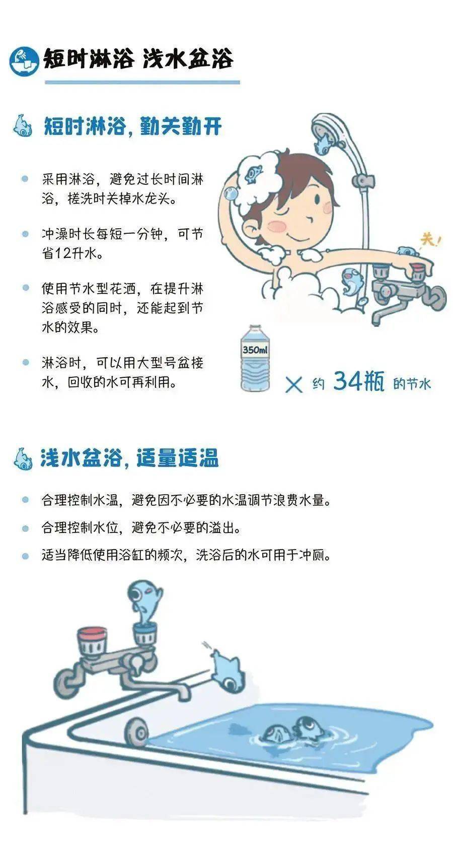 精品亚洲成A人在线观看:05-16-23-26-30-38V:47,精品亚洲,在线观看的魅力与多元文化的交融