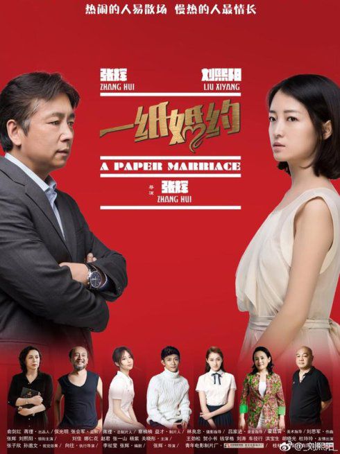 国内精品国语自产拍在线观看:08-11-29-38-42-46V:26,探索国内精品国语自产影视的魅力,在线观看的新体验