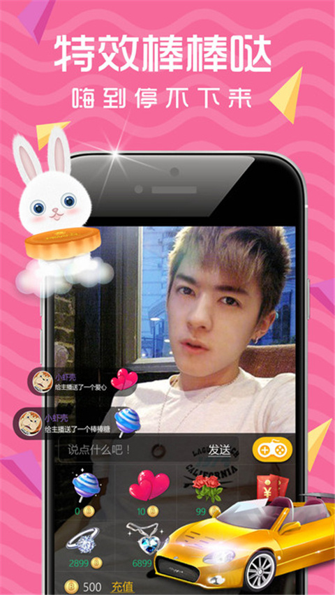 又色又爽又黄的视频软件APP:07-14-26-35-46-48G：35,关于又色又爽又黄的视频软件APP，探索与反思