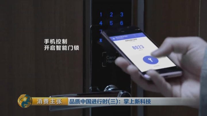 手机看片AV永久免费无码:04-08-21-29-37-46A:22,手机看片的新时代,永久免费无码资源探索