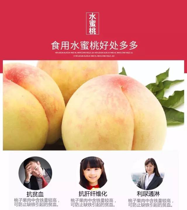 久久精品久久久久观看99水蜜桃:10-21-28-36-40-46W:15,久久精品,探索久久观看平台与99水蜜桃的魅力时光