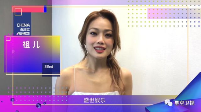 中文AV岛国无码免费播放:09-11-16-23-30-41C:25,中文AV岛国无码免费播放,探索成人娱乐的新视界