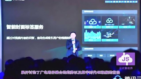 一区二区视频:08-21-26-34-38-42K:45,一区二区视频,探索数字时代的全新视界与深度体验