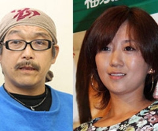 热闹非凡 第6页