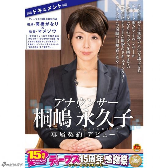 国产A V无码专区亚洲AV:08-12-13-28-46-49U:22,国产AV无码专区,亚洲精品的探寻与赏析(08-12-13-28-46-49U 22)