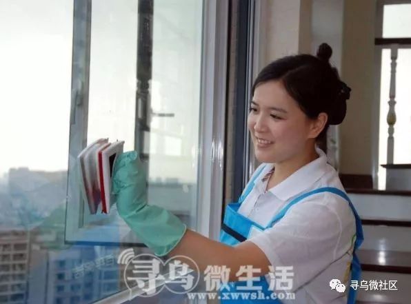 性色AV无码免费一区二区三区:02-13-15-17-44-47N:48,色情内容是不合法的,违反我国相关的法律法规。我们应该遵守法律和道德准则,远离色情内容。如果有其他有益身心的娱乐需求,可以寻找一些正规的平台或文化活动,例如观看电影、参加体育运动、学习知识等,以丰富生活。