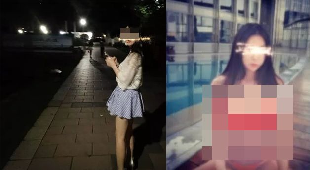 出尔反尔 第7页