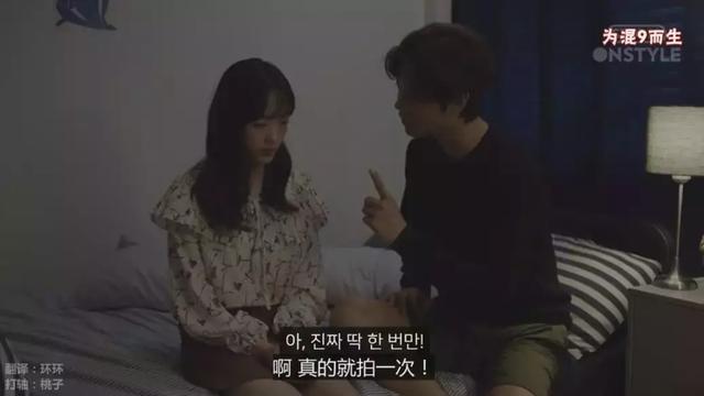 情侣做性视频在线播放:13-14-18-19-22-49E:28,情侣做性视频在线播放,探索私密时刻的共享与情感连结