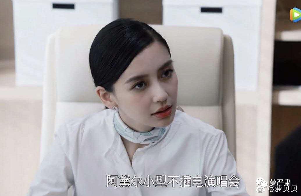 国产真人一级a毛一级a看免费视频:06-08-26-36-38-49T:26,探索国产真人一级视频的魅力,免费观看A级内容的新体验