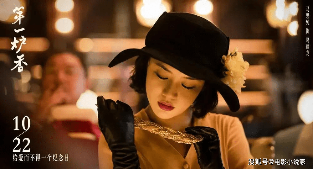 色欲AV伊人久久大香线蕉影院:01-04-10-11-32-38X:12,探索色欲AV伊人久久大香线蕉影院的独特魅力,一场视觉与情感的交融之旅