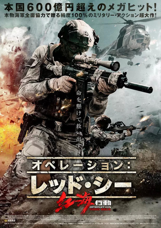 国产精品亚洲欧美大片在线观看:16-23-29-35-39-45N:09,探索影视世界的多元魅力,国产精品与亚洲欧美大片在线观看的艺术之旅