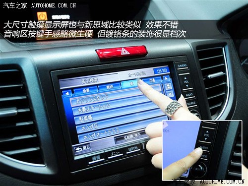 国产AV导航大全精品:01-12-13-15-22-27G：32,国产AV导航大全精品，探索中国导航技术的卓越之旅（2001-2023）