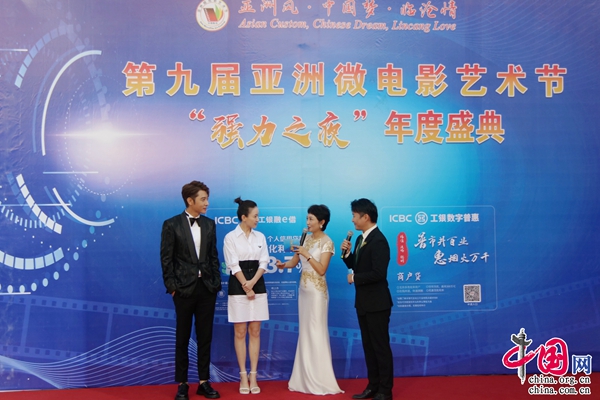 亚洲AV人人澡人人爽人人夜夜:09-32-36-40-42-47L：30,亚洲的激情与探索，人人澡的多样性与夜夜爽的体验