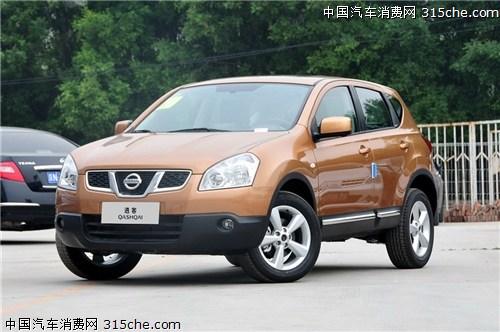 欧产日产国产精品精品:10-13-24-25-29-45B:42,欧产、日产与国产精品的深度解析,品质、特色与价值对比