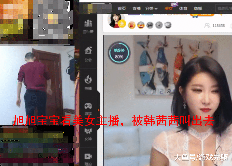 中文字幕乱偷无码AV先锋:01-12-23-44-45-48V:36,探索中文字幕乱偷无码AV先锋,数字序列背后的故事