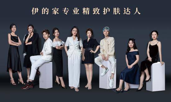 伊人久久久大香线蕉综合直播:20-21-26-35-40-41W:30,关于伊人久久久大香线蕉综合直播的探讨