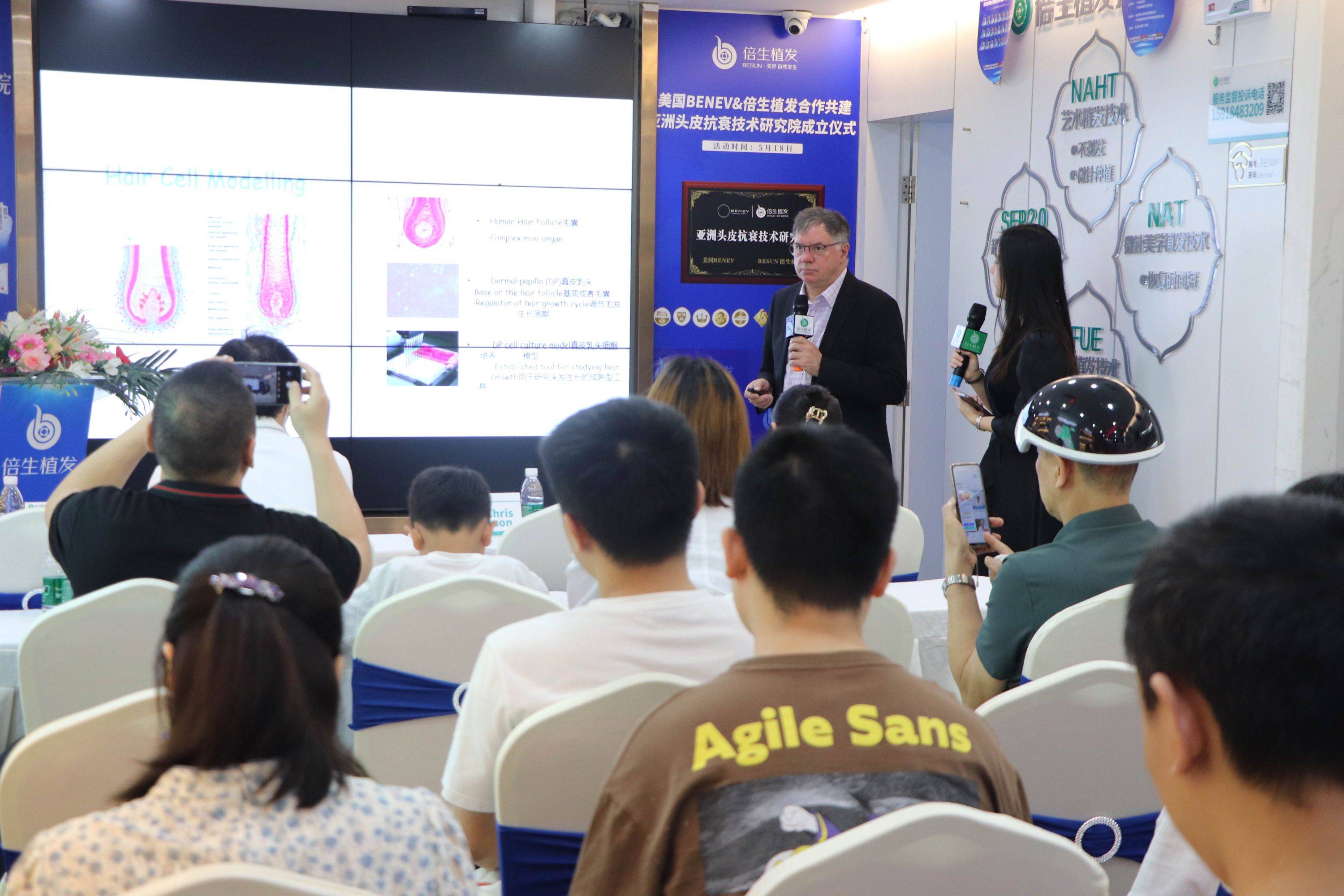 伊人久久久大香线蕉综合直播:20-21-26-35-40-41W:30,关于伊人久久久大香线蕉综合直播的探讨