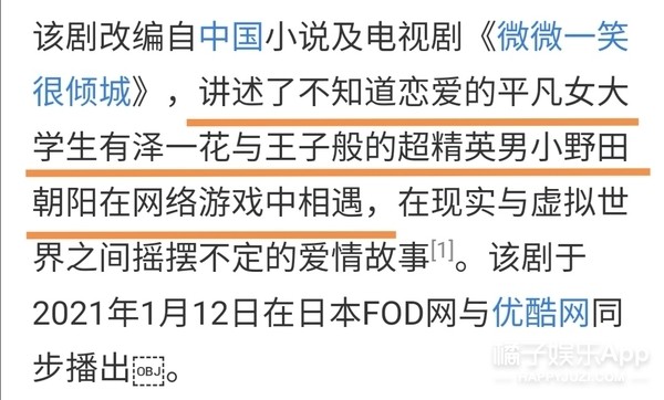 国产日韩AⅤ无码一区二区三区:01-16-28-30-36-43X:05,探索国产日韩影视文化,无码一、二、三区的深度解析