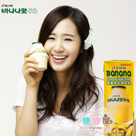 日本韩国三级一级喷奶在线:01-17-19-23-25-43W:09,探索日本与韩国文化交流,在线内容的新视角