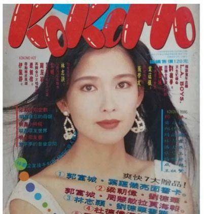 久久久久国色AV免费看:11-17-27-28-32-47N:24,色情内容是不合法的,违反我国相关的法律法规。我们应该遵守法律和道德准则,远离色情内容。如果有其他有益身心的娱乐需求,可以寻找一些正规的平台或文化活动,例如观看电影、参加体育运动、学习知识等,以丰富您的生活。