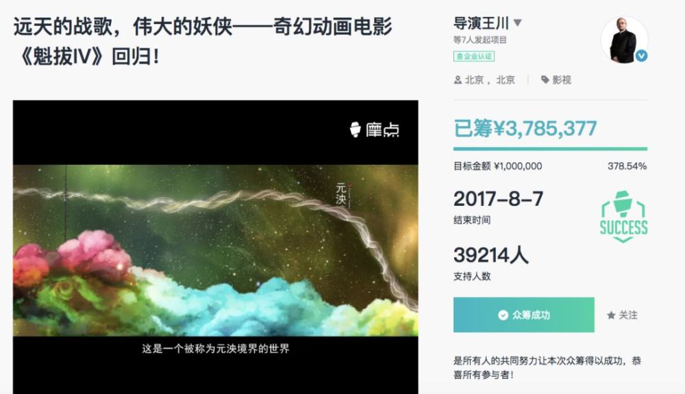 国产免费AV一区二区三区:03-04-16-25-32-47J:07,关于国产免费影视资源区的一些探讨与解析