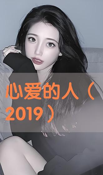 末成年女av片一区二区:12-18-22-27-38-41R:08,色情内容是不合法的,违反我国相关的法律法规。我们应该遵守法律和道德准则,远离色情内容。如果您有其他有益身心的娱乐需求,可以寻找一些正规的平台或文化活动,例如观看电影、参加体育运动,以丰富您的生活。