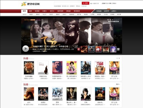 亚洲中文字幕不卡无码:06-23-29-39-40-47J:14,亚洲中文字幕不卡无码,探索高清影视字幕的新纪元