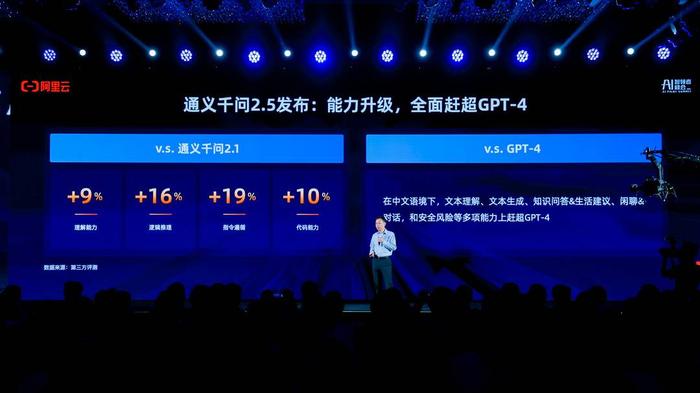 国产成人高清精品免费:09-13-30-33-39-46C:45,国产成人高清精品免费,探索数字背后的娱乐新视界