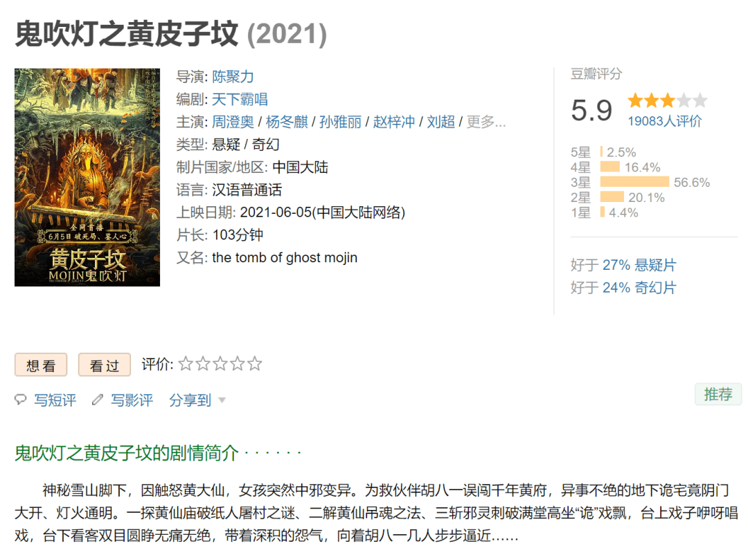 在线亚洲人成电影网站色www:05-16-26-32-45-47T:06,在线亚洲人成电影网站,探索多元文化交融的娱乐新境界