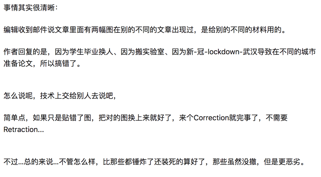 jizz在线观看免费网站:03-16-18-36-37-40L:37,关于jizz在线观看免费网站的一些探讨与反思