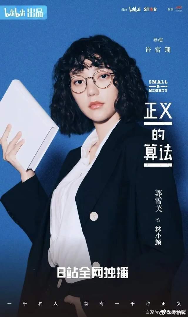 jizz在线观看免费网站:03-16-18-36-37-40L:37,关于jizz在线观看免费网站的一些探讨与反思