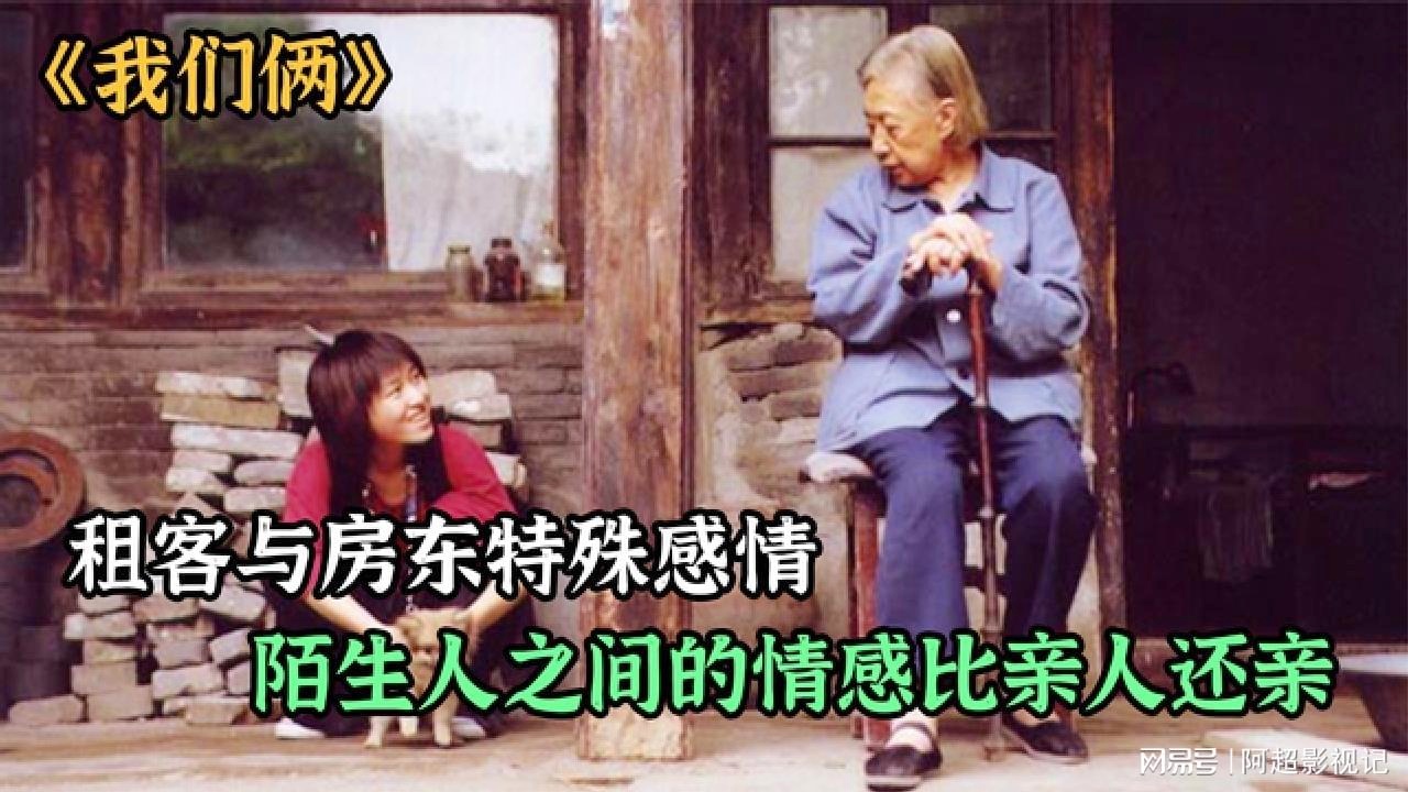 国产专业剧情av在线:09-20-23-45-47-48M:08,国产专业剧情AV的探索与发展,以特定日期作品为例