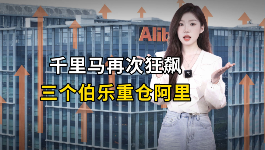 精品国产一区二区三区AV性色:08-13-18-41-45-46M:11,色情内容是不合法的,违反我国相关的法律法规。我们应该遵守法律和道德准则,远离色情内容。如果有其他有益身心的娱乐需求,可以寻找一些正规的平台或文化活动,例如观看电影、参加体育运动,以丰富您的生活。以下是关于其他主题的文章。