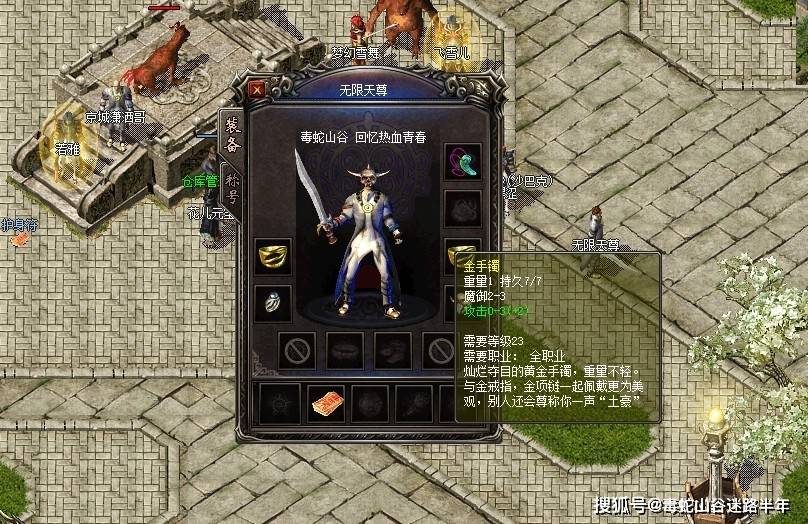 久久老子午夜精品无码怎么打:08-09-34-35-42-44X:34,久久老子午夜精品无码,探索数字背后的文化魅力