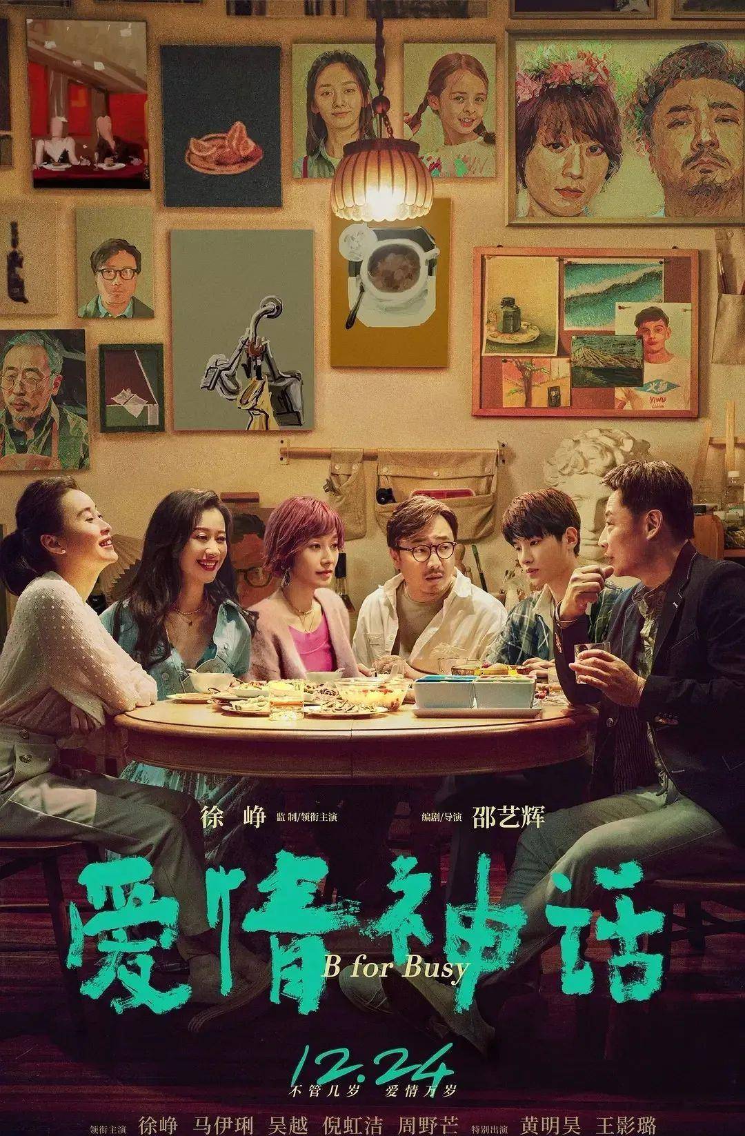 国产女人乱子对白AV片:12-32-34-41-46-47A:24,关于国产女人乱子对白AV片的探讨