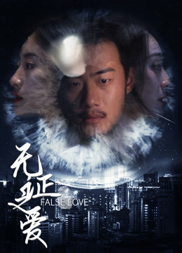 国产女人乱子对白AV片:12-32-34-41-46-47A:24,关于国产女人乱子对白AV片的探讨