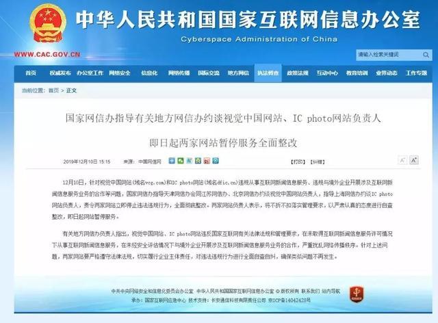 综合亚洲伊人午夜网:03-07-11-26-27-31B:02,综合亚洲伊人午夜网,探索与赏析